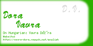 dora vavra business card